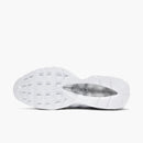 Nike Air max 95 essencial ''White black''